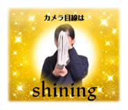 842874022