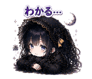 842874063