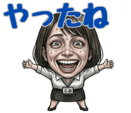 842874213