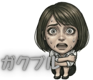 842874214