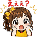 842874227
