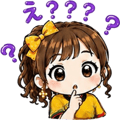 842874233