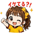 842874239