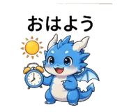 842874372