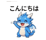842874373