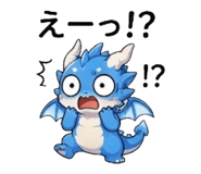 842874377