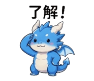 842874379