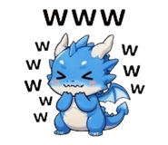 842874387