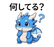 842874388