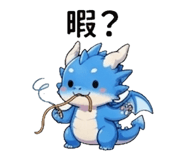 842874389