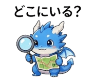 842874391