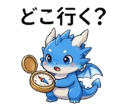 842874392