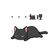842874448