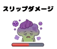 842874458