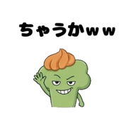 842874460