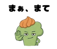 842874463