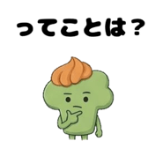 842874464
