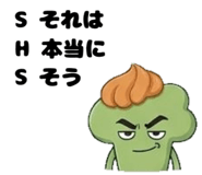 842874468