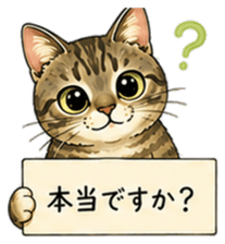 842874526