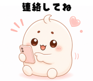 842874582