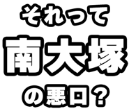 842874631