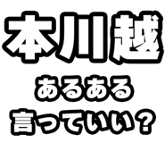 842874670