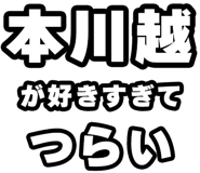 842874673