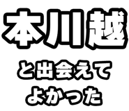 842874675