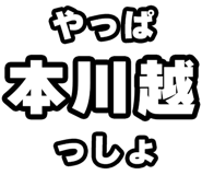 842874678