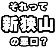 842874791