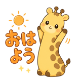 842875025