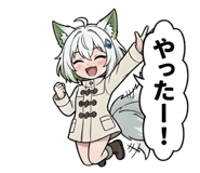842875090