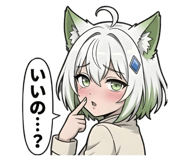 842875126