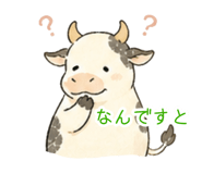 842875187