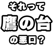 842875351