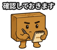 842875466