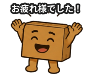 842875467