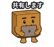 842875472