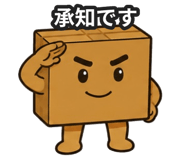 842875474