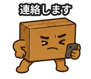 842875476
