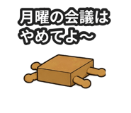 842875478