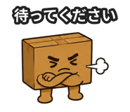 842875481