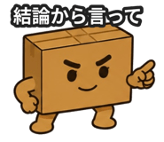 842875484