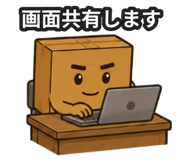 842875485