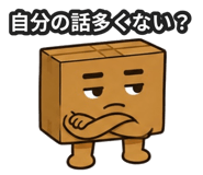 842875486