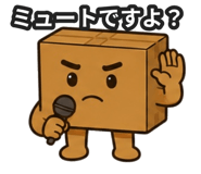 842875487