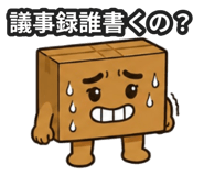 842875491