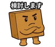 842875492