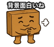 842875496