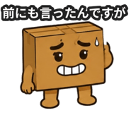 842875499